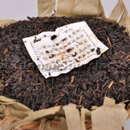 2008 Liu An Tea in Basket Anhui Black tea * Hei Cha from Yunnan Sourcing