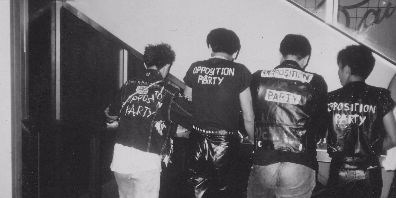 Opposition Party to perform with Rudra, Rancour and more for 3 Decades Of Chaos show