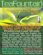 Whole Leaf English Blend FOP from TeaFountain
