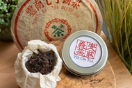 1980's CNNP 8582 Raw Pu-erh Tea from Yee On Tea Co.