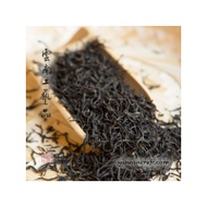 Keemun black tea from Yunnan Craft