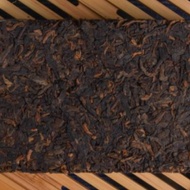 Qianjiazhai 2014 shu brick from Verdant Tea