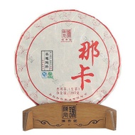 2017 Chen Sheng Hao Naka from Chen Sheng Hao Tea ( King Tea)