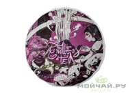 2020 Endless Tea (Menghai Wei Yi Ji Shu Cha) from Moychay