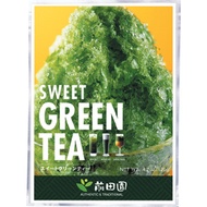Sweet Green Tea from Maeda-en