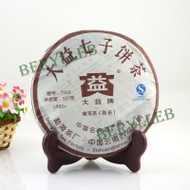 2009 Menghai Dayi  "7262" from Menghai Tea Factory (berylleb on ebay)