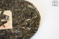 Hekai 2013 from pu-erh.sk