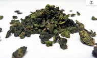 Oolong Tie Guan Yin - Premium China Fuijan Province Green Tea from tea-and-coffee (ebay UK)