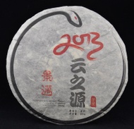 2013 Yunnan Sourcing "Jing Mai Mountain" Wild Arbor Raw Pu-erh from Yunnan Sourcing