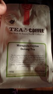 Moragalla Ceylon Oolong from The Kent & Sussex Tea  and Coffee Company