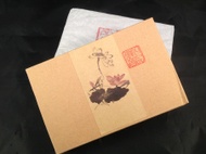 2012 Gifting Ripe 8 Years Aged from Mandala Tea