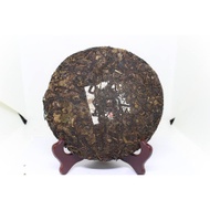 2010 Yiwu Old tree Golden Flower Jujube Sheng Pu-erh Tea from generation tea