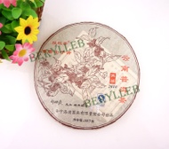 Haiwan Cassia Twigs Ripe Pu’er Tea Cake 357g from Haiwan Tea Factory( berylleb ebay)