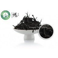 Organic China Fujian Bohea Wild Black Tea from Dragon Tea House