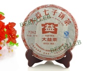 2011 Menghai Dayi 7262 101 Ripe Pu'er Tea Cake from Menghai Tea Factory