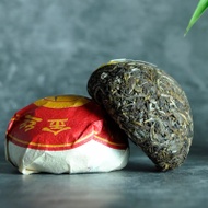 2021 XiaGuan "Jin Si Tuo Cha" (Golden Ribbon) from XiaGuan Tea Factory (King Tea Mall)