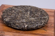GǔShù Rareness3 (KōngShānYánYùn) from pu-erh.sk