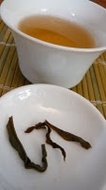Mt. Wu Dong Mi Lan (Honey Orchid) Dan Cong from Life In Teacup