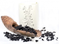 1992 Aged Tie Guan Yin-Iron Goddess of Mercy-Top Grade from ESGREEN