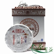 2009y  Mengku Rong Silver Hao from MengKu Tea Factory