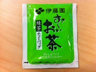 O~i Ocha Ryokucha from Ito En