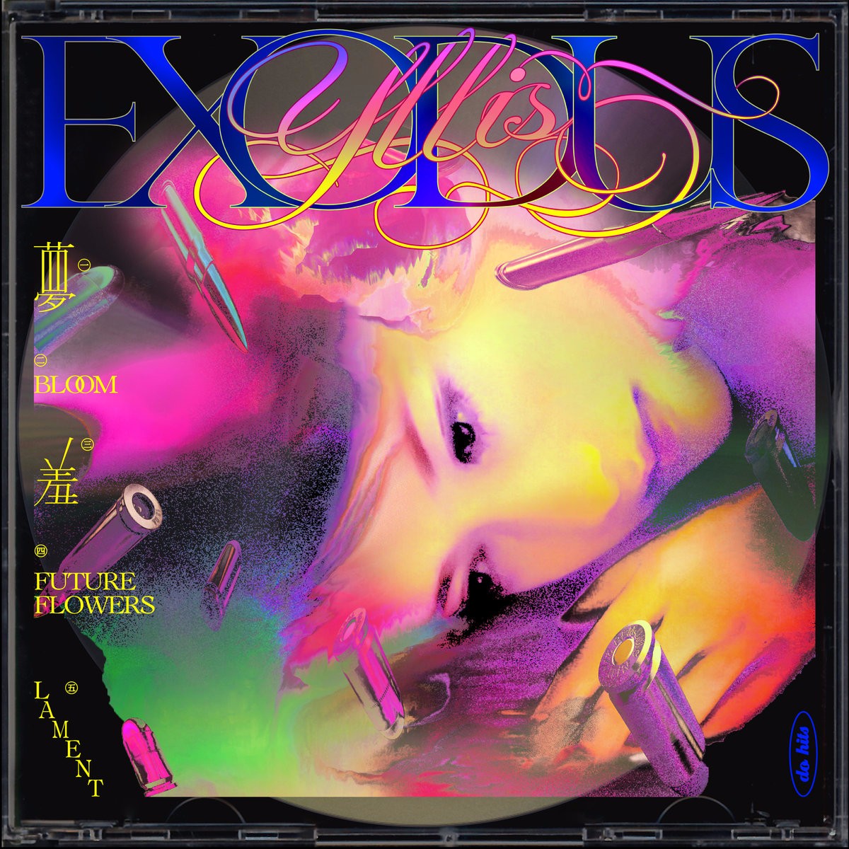 LISTEN: Yllis takes us on a psychic trip with '夢', new EP forthcoming on Do Hits