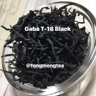 Organic Gaba Black Taiwan Nantou Ruby #18 (Red Jade) Sun Moon Lake Gaba Black Tea from jLteaco (fongmongtea)