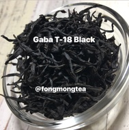 Organic Gaba Black Taiwan Nantou Ruby #18 (Red Jade) Sun Moon Lake Gaba Black Tea from jLteaco (fongmongtea)