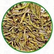 Huang Shan Mao Feng from Dobra Tea