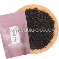 Organic Makurazaki Black Tea Hatsumomiji from Yuuki-cha