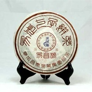 2005 Changtai Yi Chang Hao Zheng Pin  Raw from Changtai Tea Group