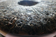 2005 Jing Feng Raw Puerh from Beautiful Taiwan Tea Company