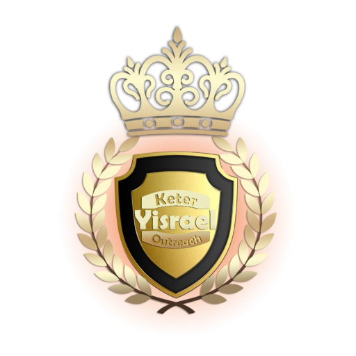Keter Yisrael Outreach logo