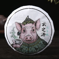 2019 Yunnan Sourcing "Jiu Tai Po" Old Arbor Raw Pu-erh Tea Cake from Yunnan Sourcing