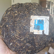 2007 Chen Yuan Hao Mansa from Liquid Proust Teas