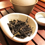 2017 Tie luo han wuyi oolong tea from Teavolution Tea Room & Shop