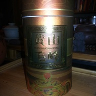 Huangshan Lvmaofeng Tea from Ying Feng Foodstuffs Co., Ltd.