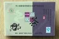 2011 year 400g Organic Hu Nan XiangYi First Rank Fu Brick Anhua Dark Black Tea from Streetshop88