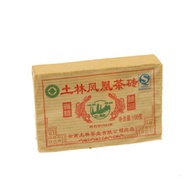 Nan Jian Wu Liang Xiao Zhuan (Pu'er shu) 2010 from teaway