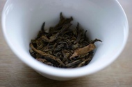 1995 Yunnan Green Puerh (Sheng) from TeaSource