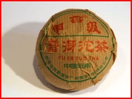 2001 Meng Hai Jia Ji Tuocha from Canton Tea Co