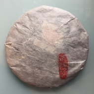 2008 Nadacha Nannuo 'Cha Chan Yi Wei’ from Nadacha
