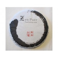 2016 Zenpuer Mengku Ancient Tree Green Puerh Tea Cake 357g from PuerhShop.com