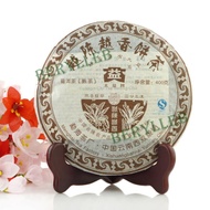 2007 Mengha Dayi "chun" from Menghai Tea Factory(from berylleb ebay)