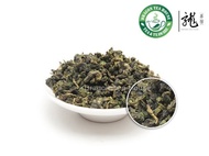 Supreme An Xi Ben Shan Se Zhong from Dragon Tea House