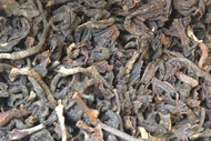 DISCONTINUED in 2013 - (Ceylon) Mountain Nectar from Whispering Pines Tea Company