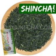 Organic Kagoshima Sencha Sae Midori from Yuuki-cha