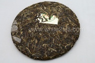 2013 Dashu Bulang from white2tea
