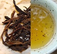 2010 Winter Taiwan Nantou GABA (Jia Yieh) Oolong from Hou De Asian Art & Fine Teas