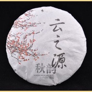 2012 Yunnan Sourcing "Qiu Yun" Wild Arbor Pu'erh of Yi Wu from Yunnan Sourcing